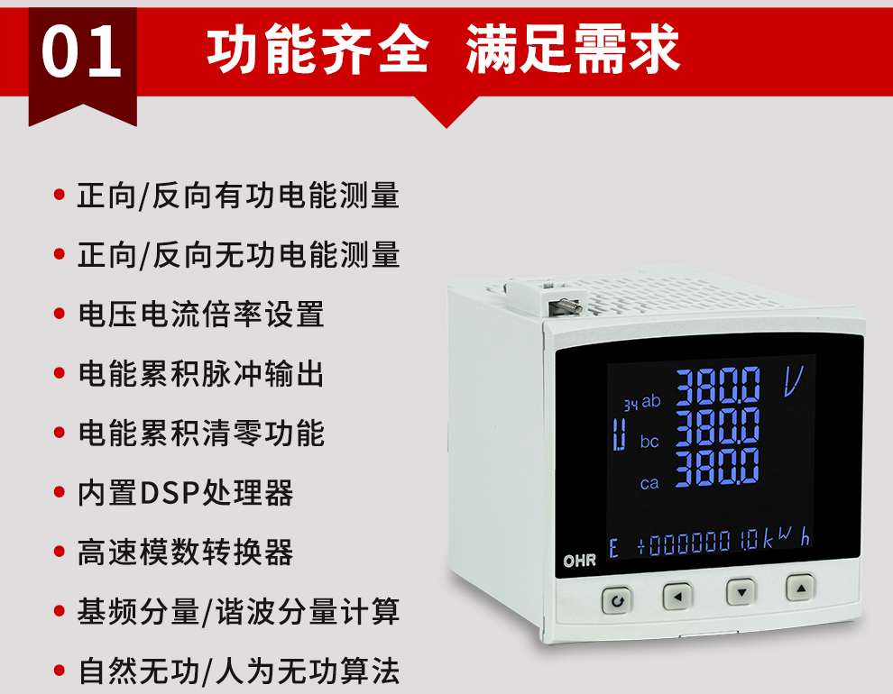 新奥官方网站浏览器