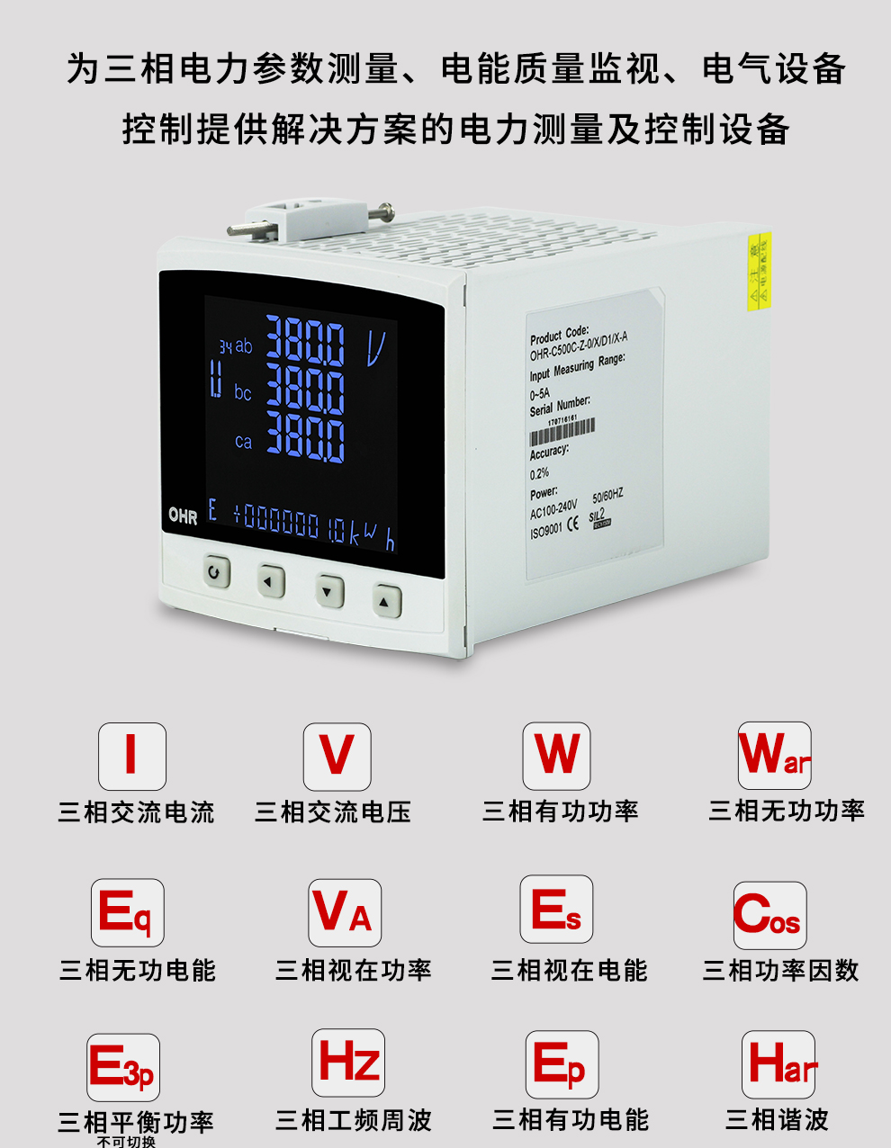 新奥官方网站浏览器