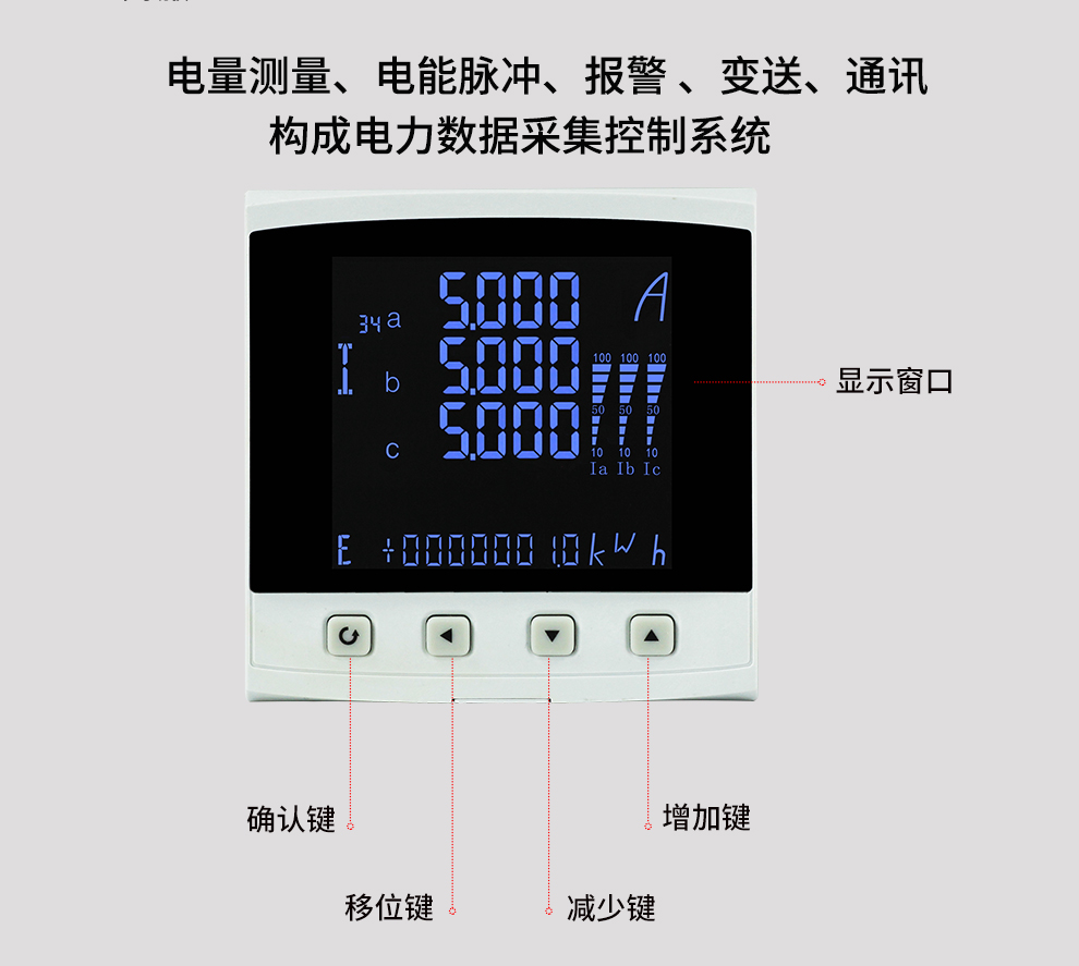 新奥官方网站浏览器