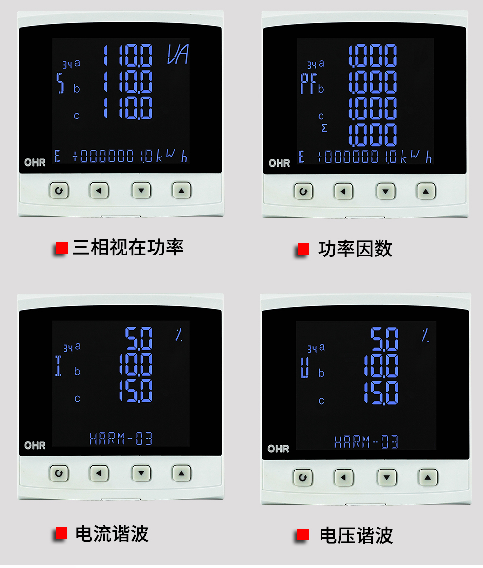 新奥官方网站浏览器