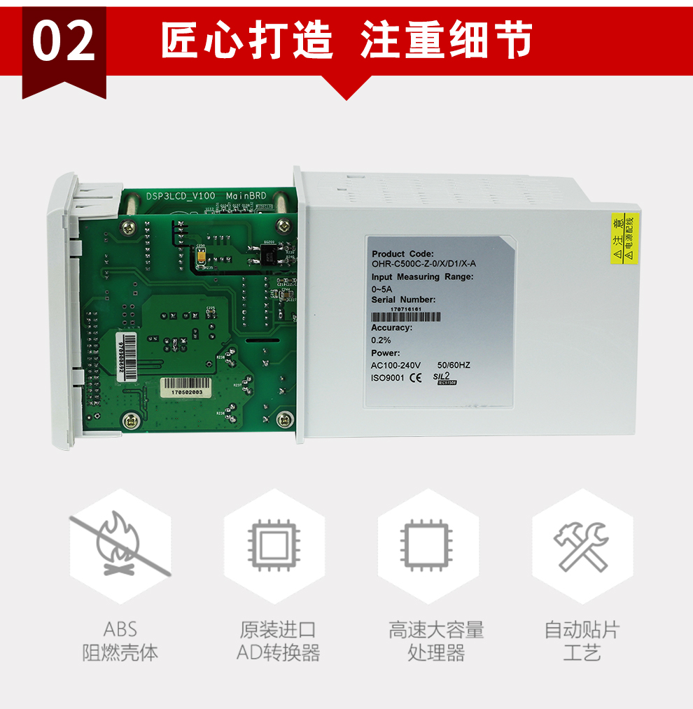 新奥官方网站浏览器