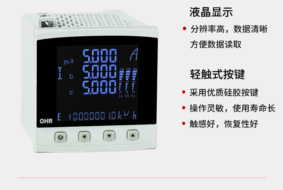 新奥官方网站浏览器