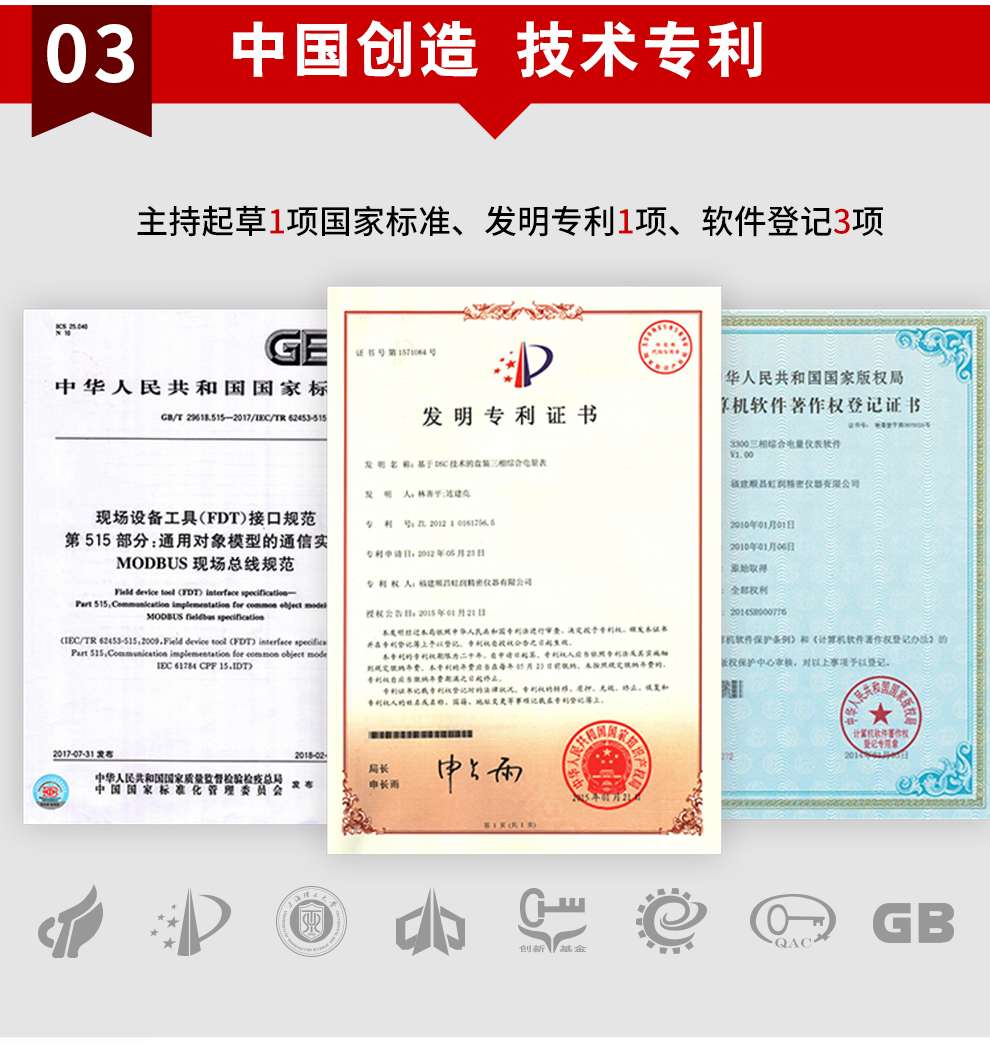 新奥官方网站浏览器