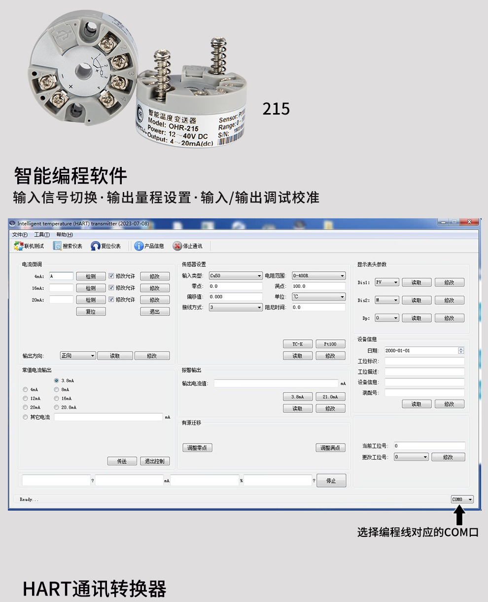 新奥官方网站浏览器