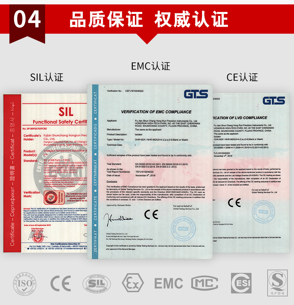 新奥官方网站浏览器