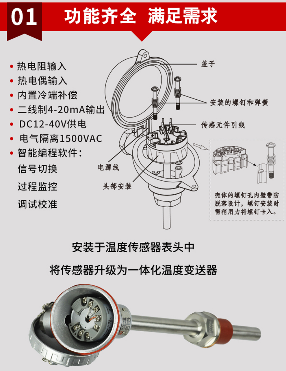 新奥官方网站浏览器