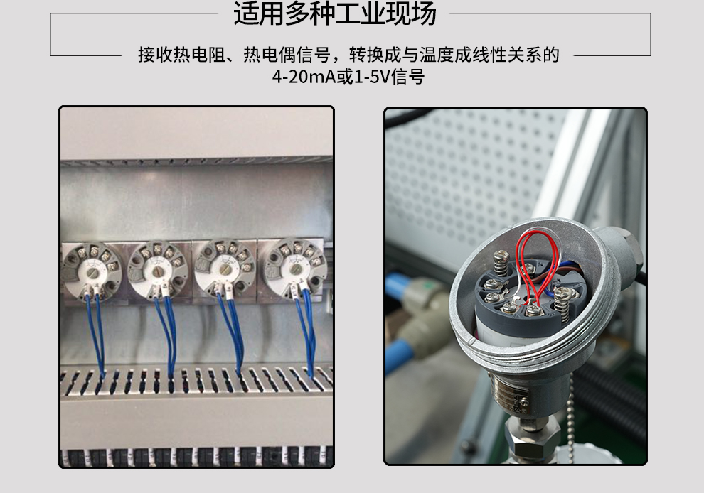 新奥官方网站浏览器