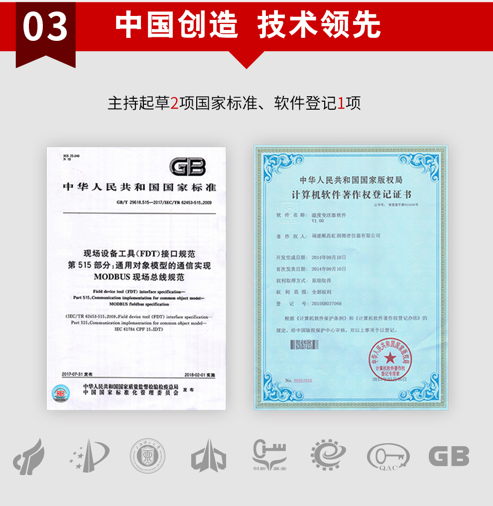 新奥官方网站浏览器