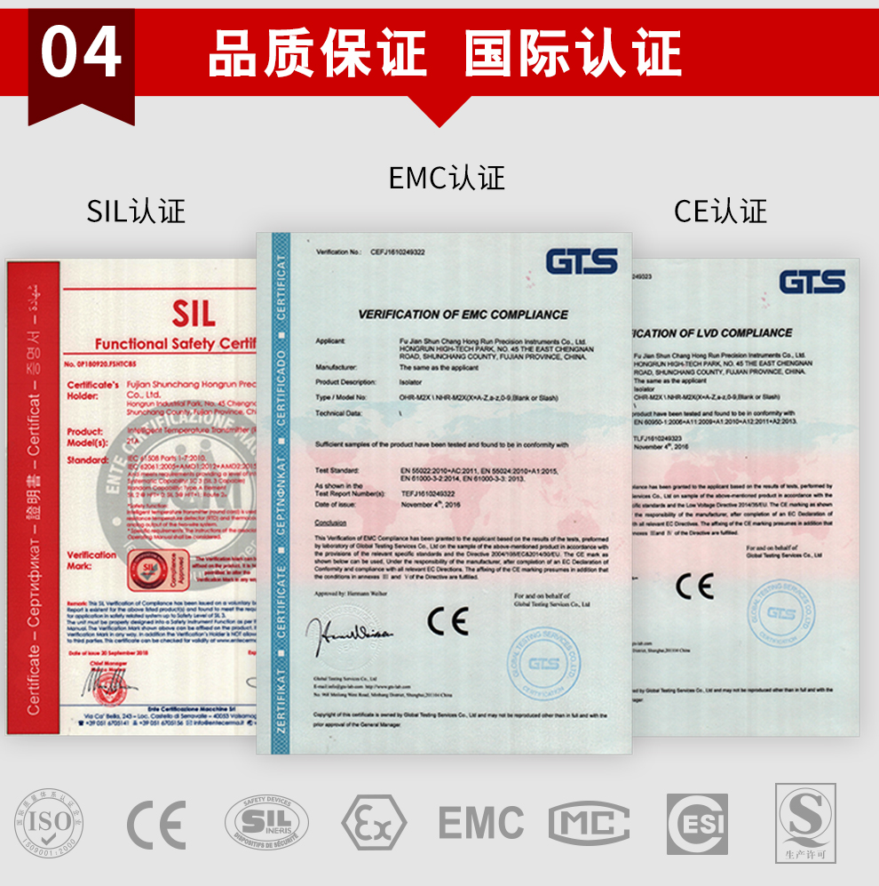 新奥官方网站浏览器