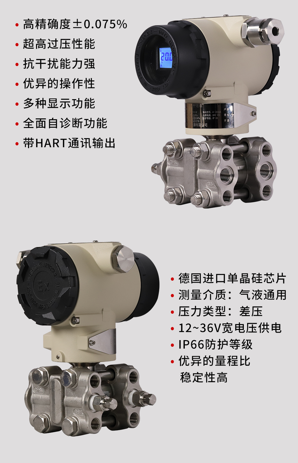 新奥官方网站浏览器