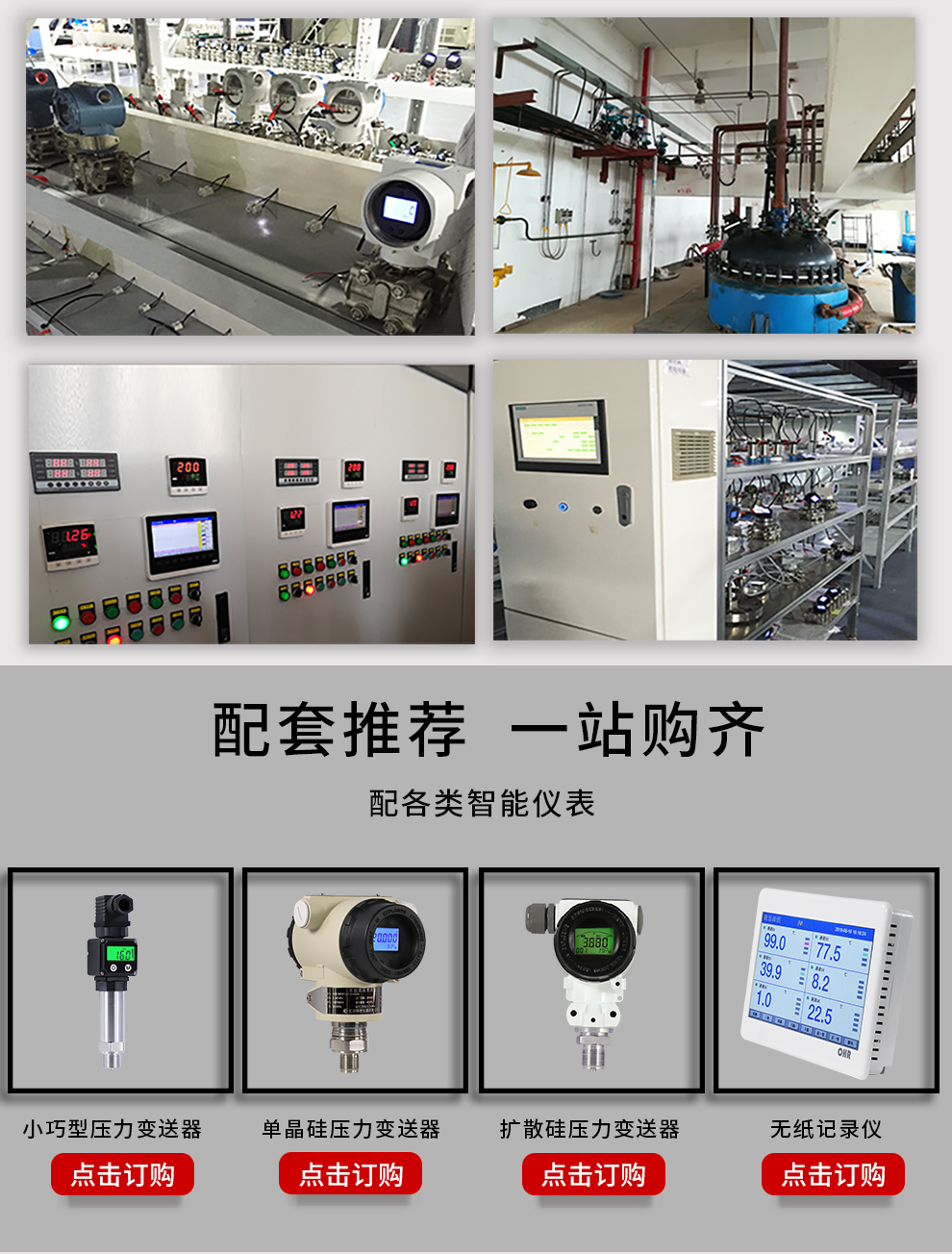 新奥官方网站浏览器