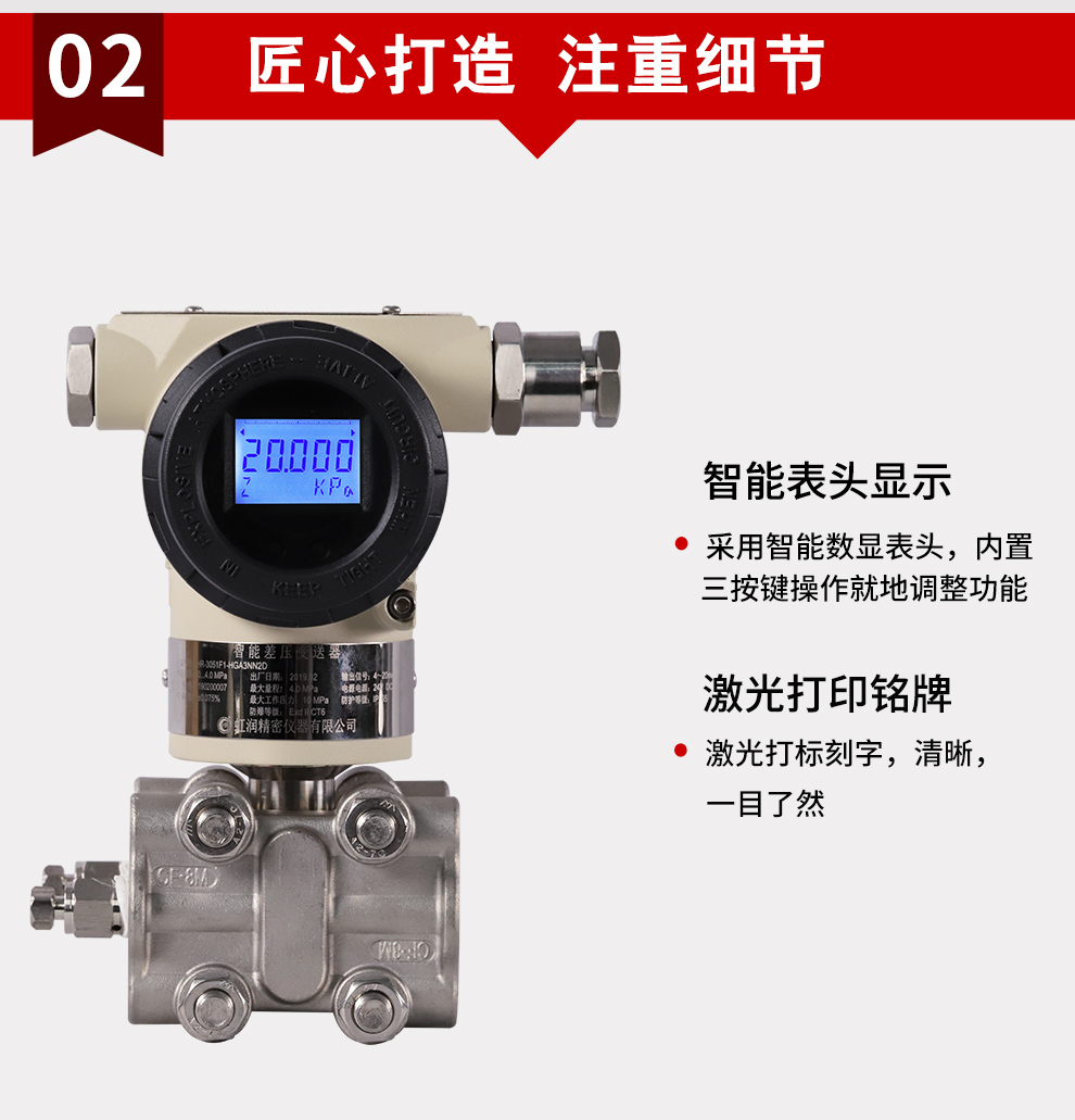 新奥官方网站浏览器