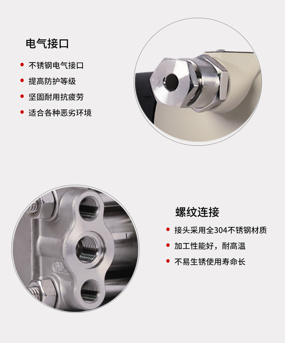 新奥官方网站浏览器