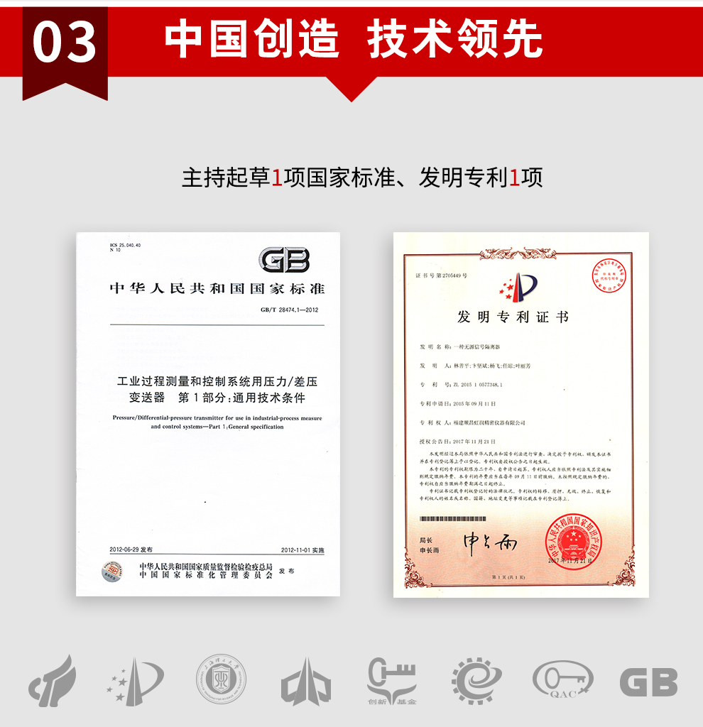 新奥官方网站浏览器