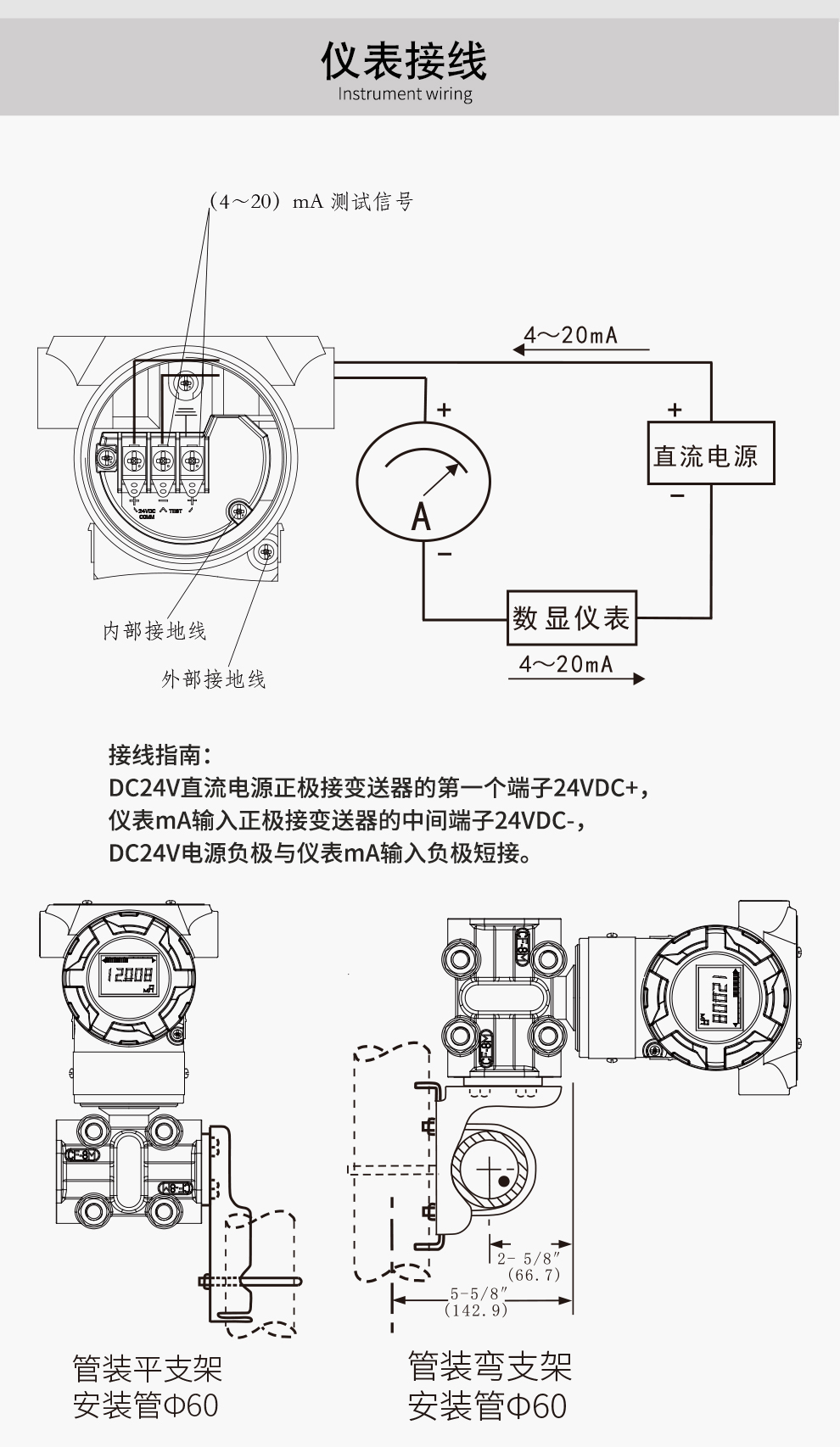 新奥官方网站浏览器
