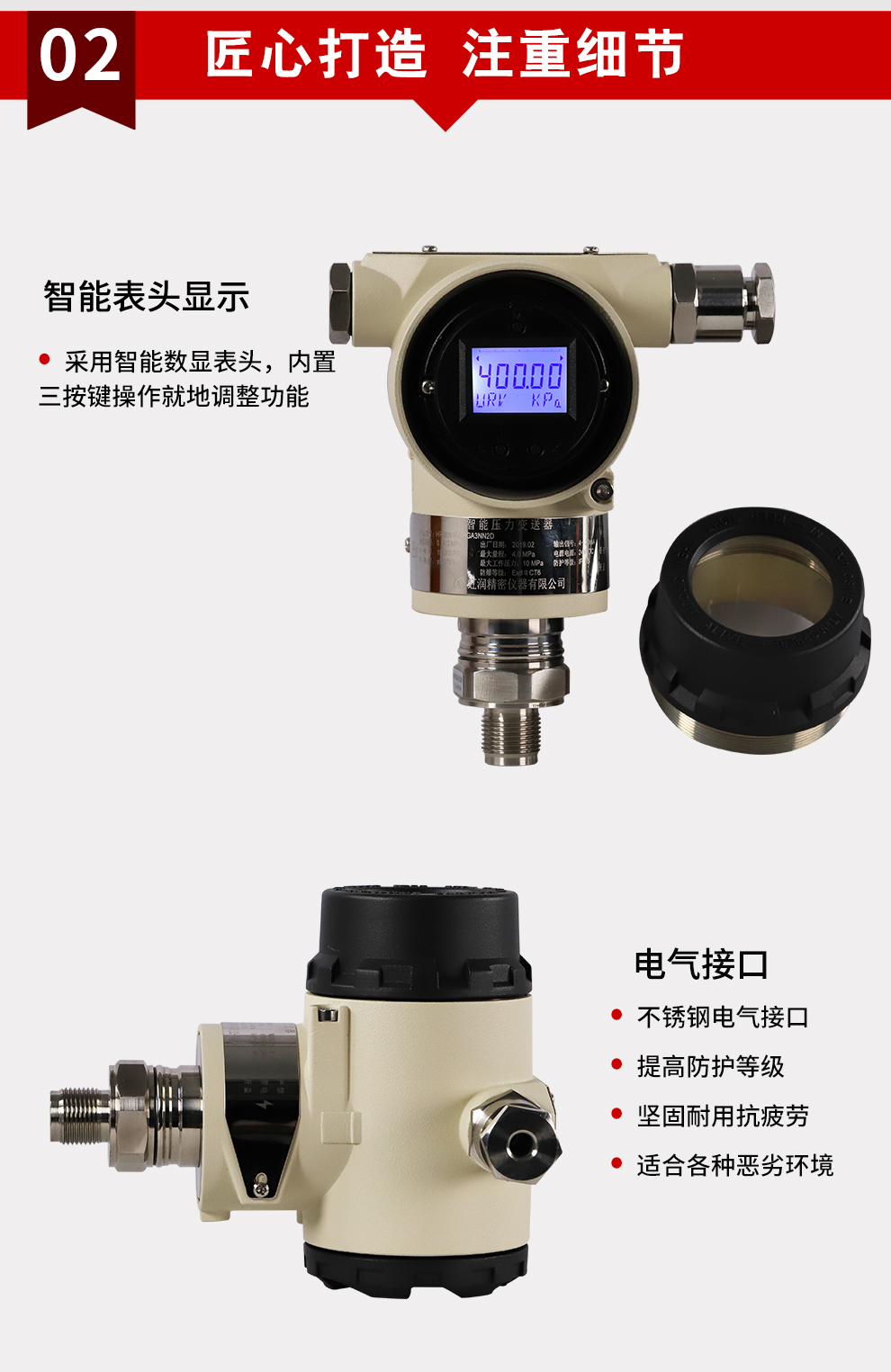 新奥官方网站浏览器