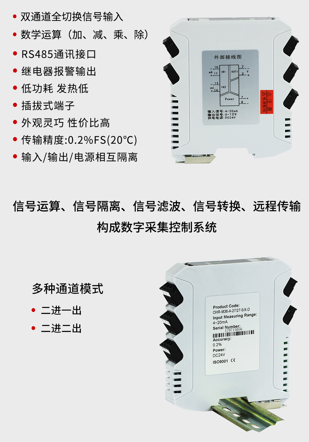 新奥官方网站浏览器
