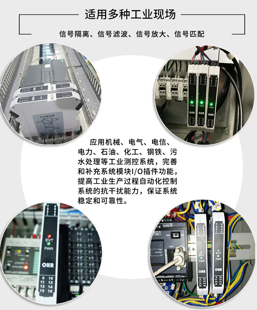 新奥官方网站浏览器