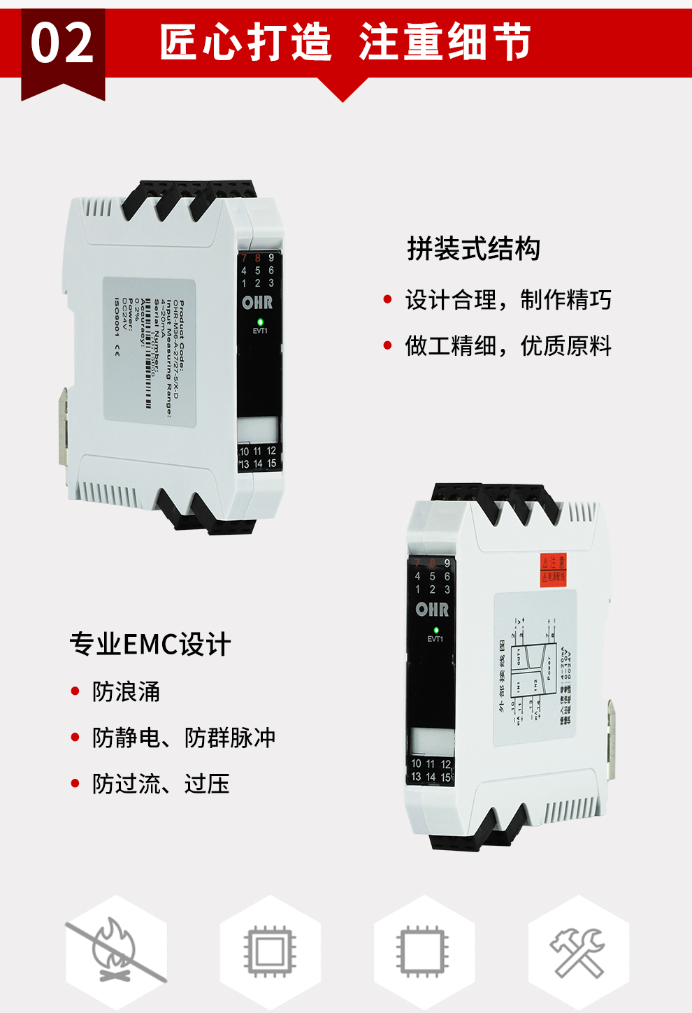 新奥官方网站浏览器