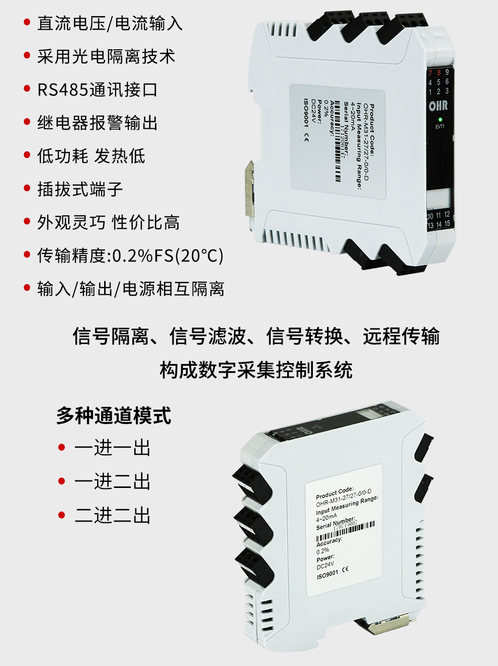 新奥官方网站浏览器