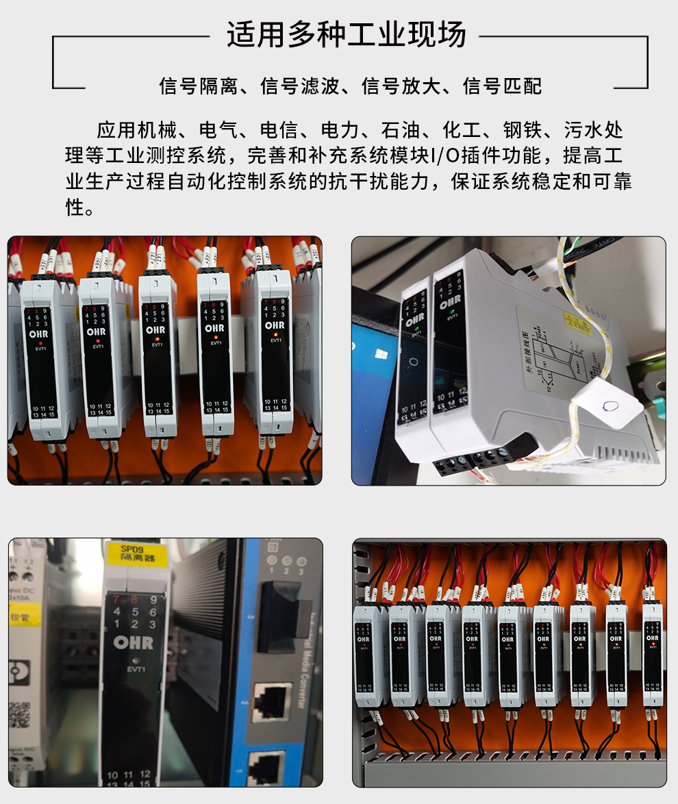 新奥官方网站浏览器