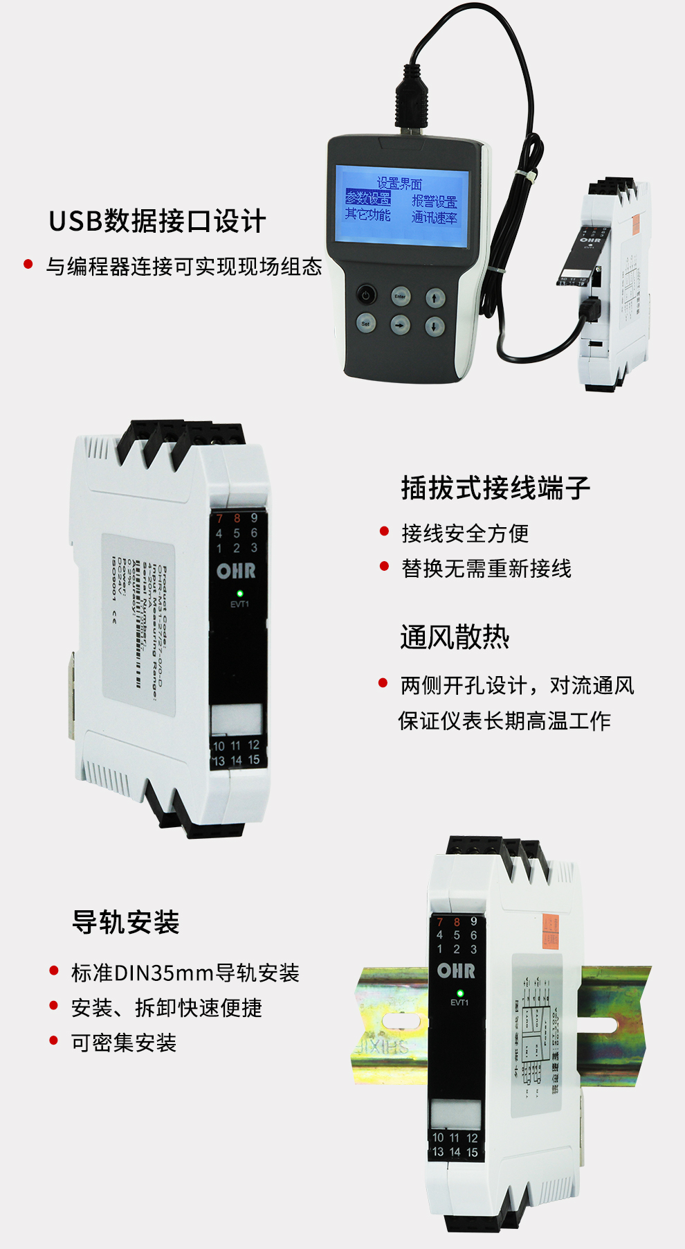 新奥官方网站浏览器