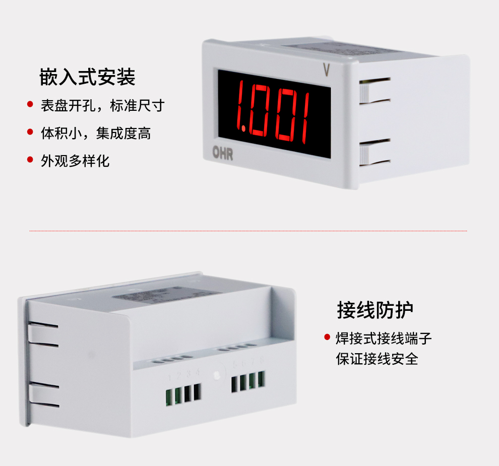 新奥官方网站浏览器