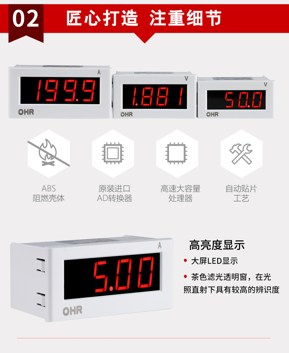 新奥官方网站浏览器