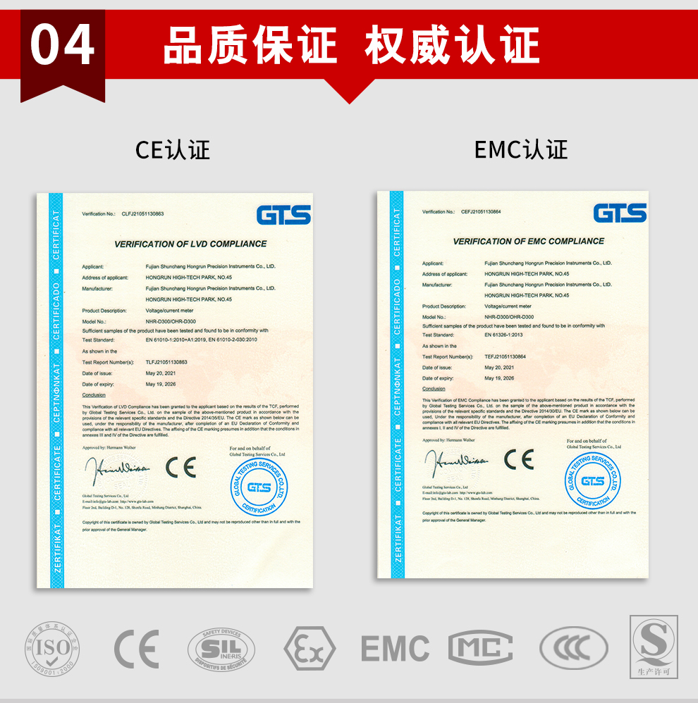新奥官方网站浏览器