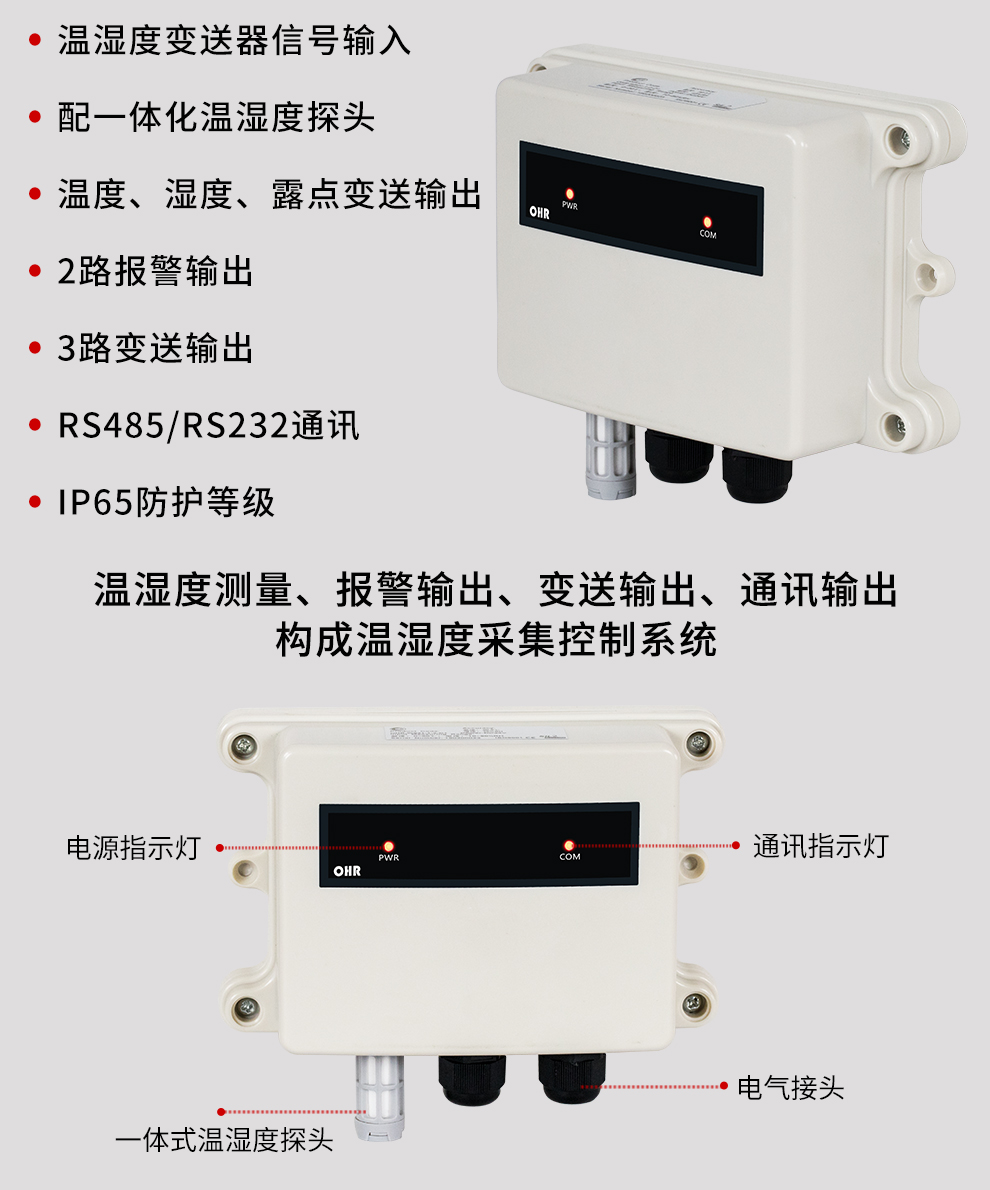 新奥官方网站浏览器