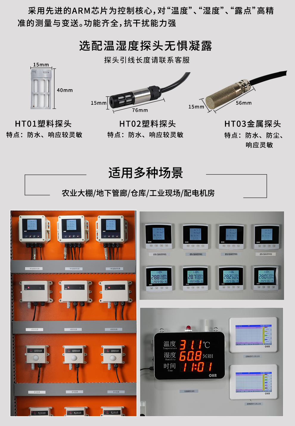 新奥官方网站浏览器