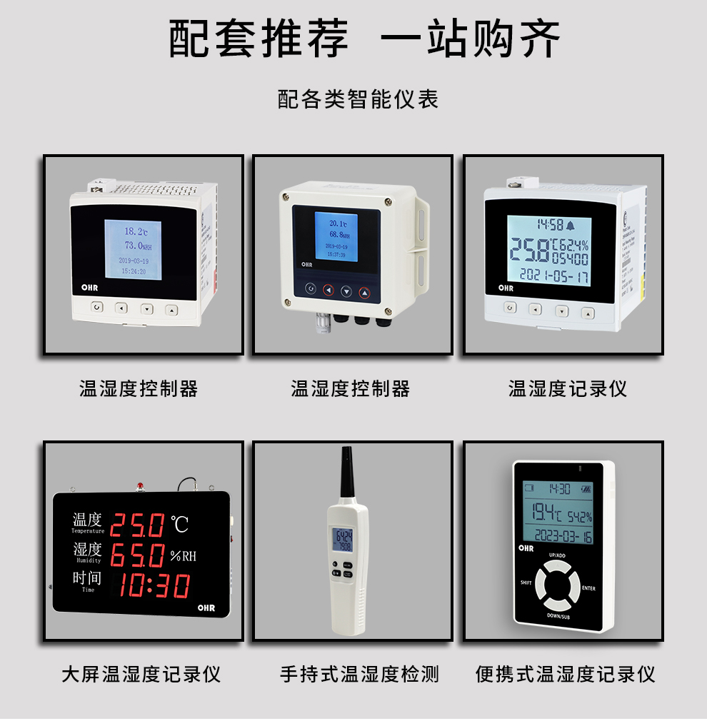 新奥官方网站浏览器
