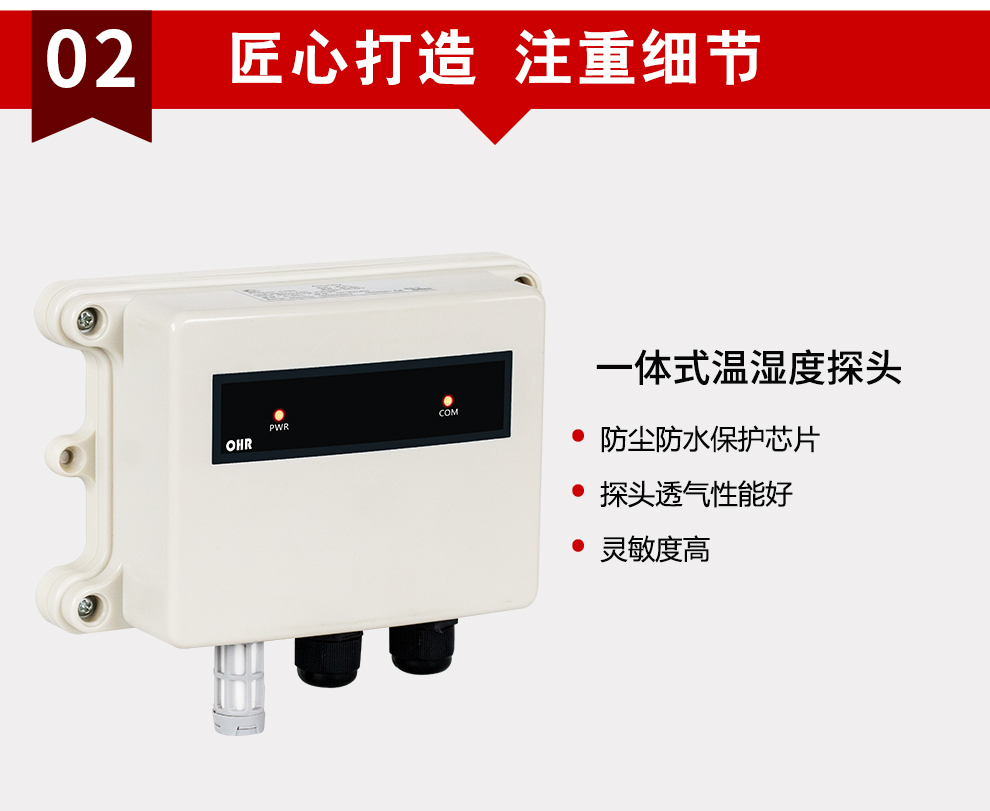 新奥官方网站浏览器