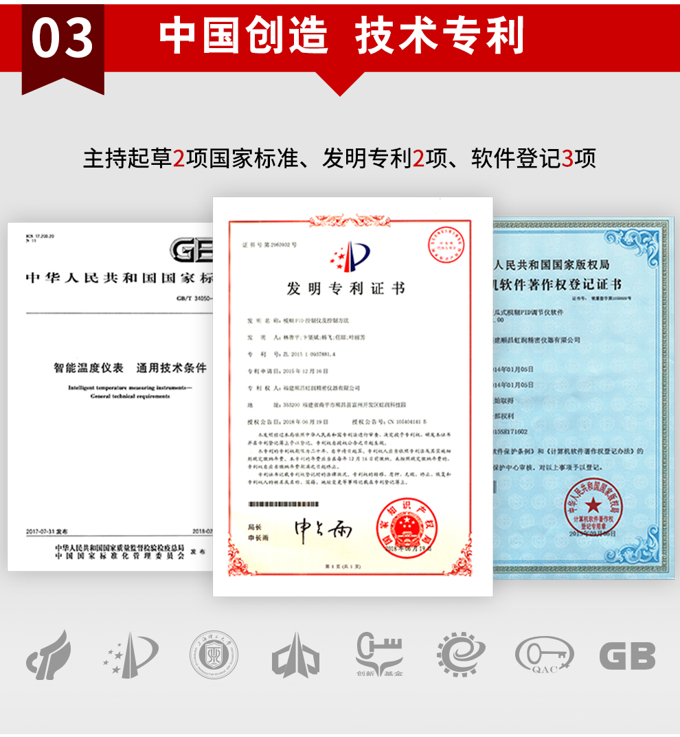 新奥官方网站浏览器