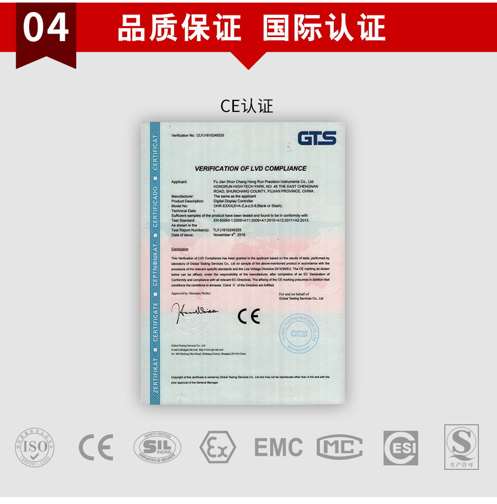 新奥官方网站浏览器