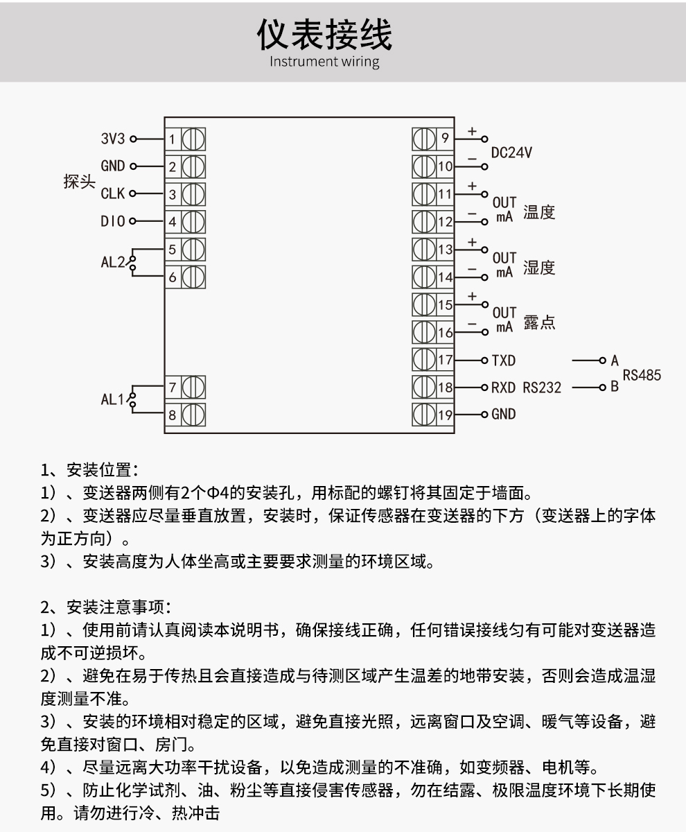 新奥官方网站浏览器