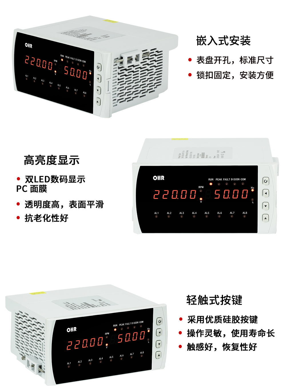 新奥官方网站浏览器