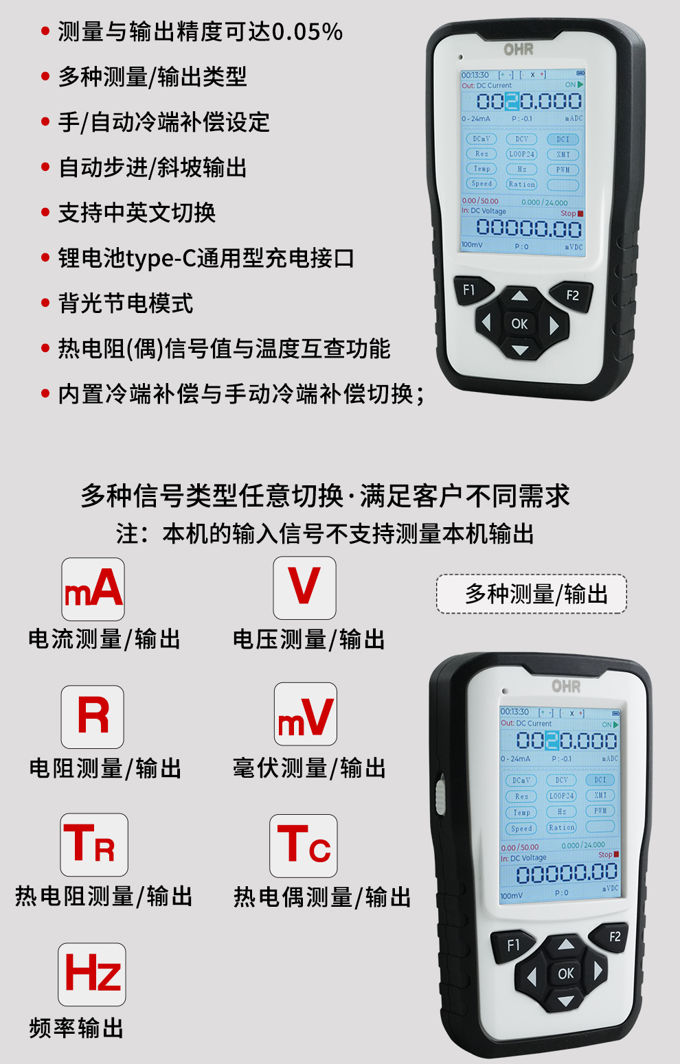 新奥官方网站浏览器