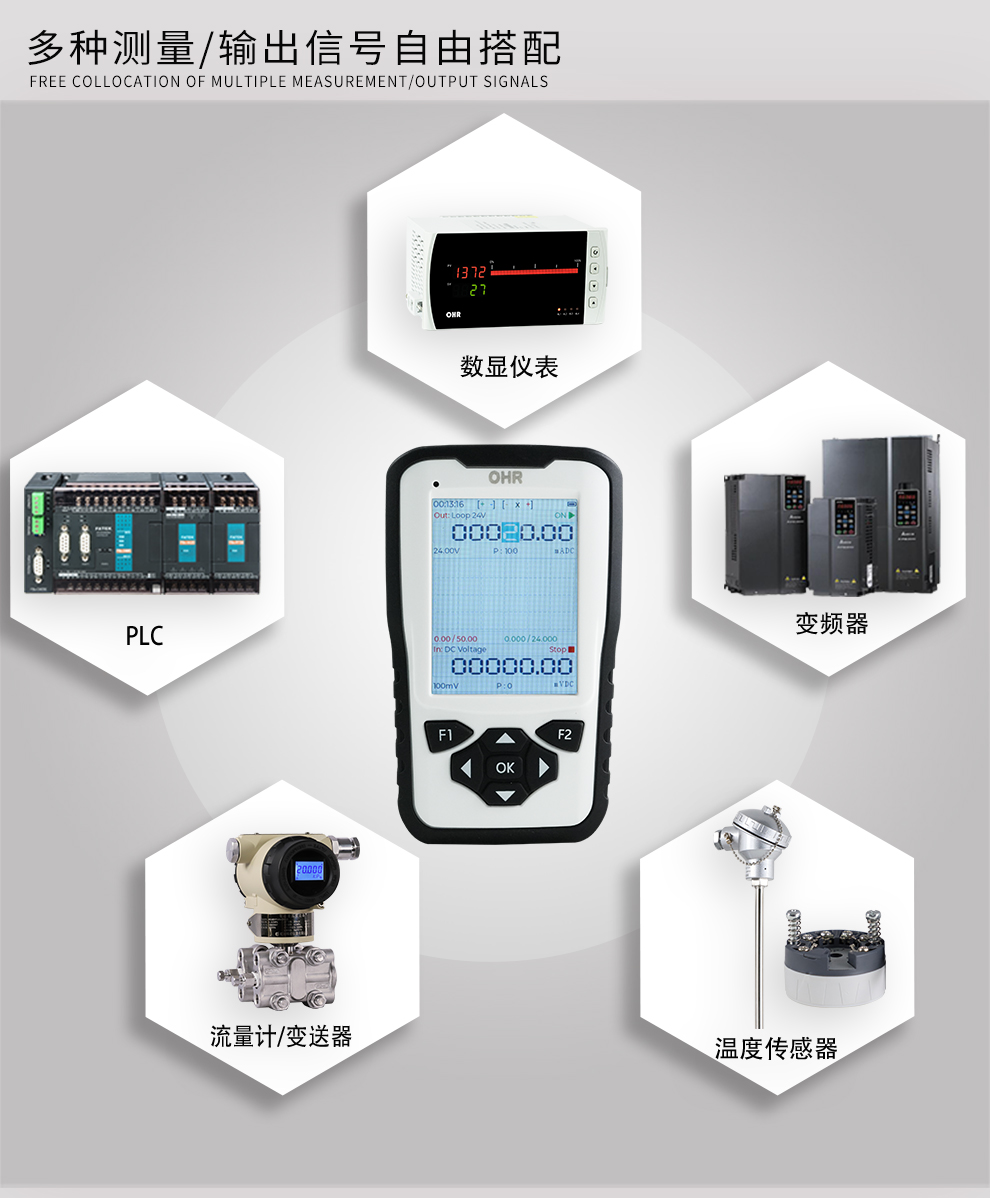 新奥官方网站浏览器