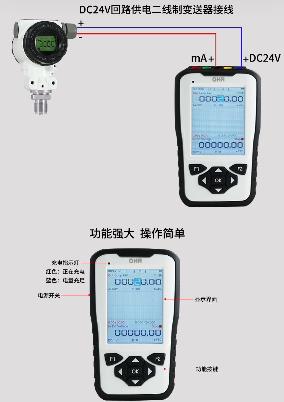 新奥官方网站浏览器