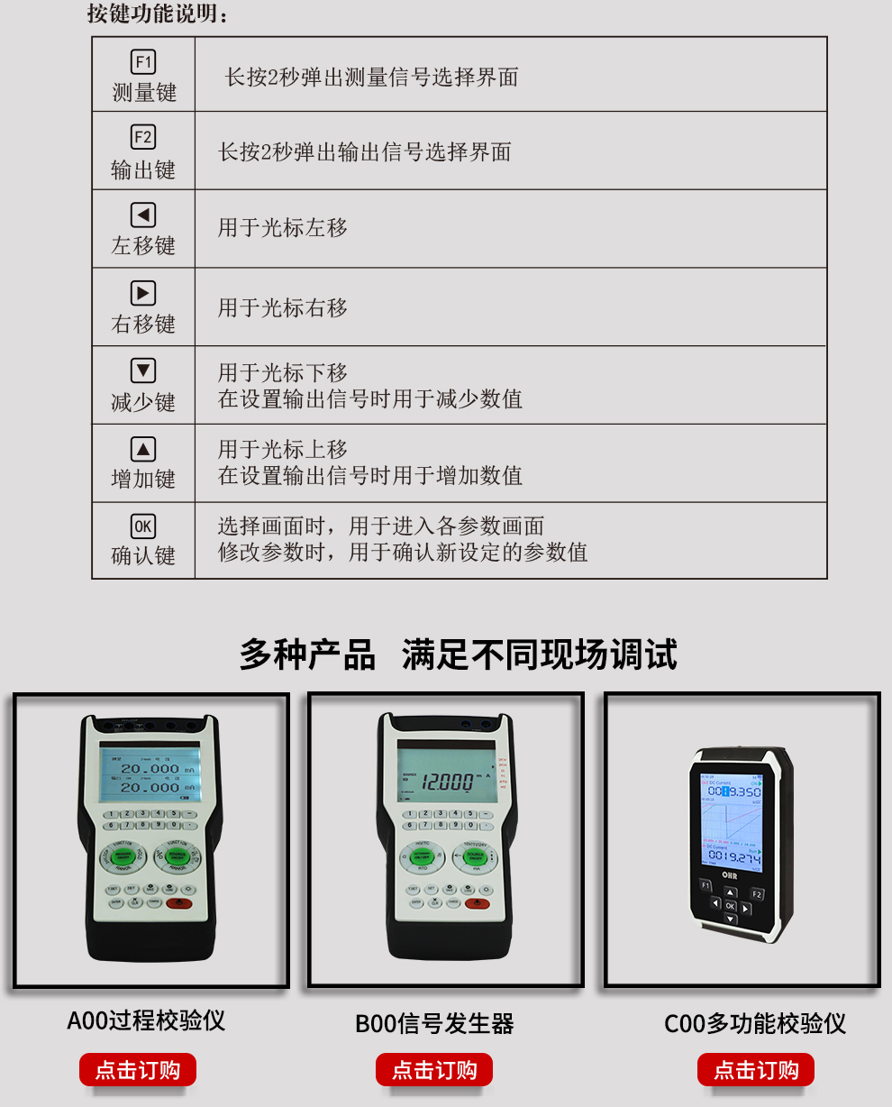 新奥官方网站浏览器