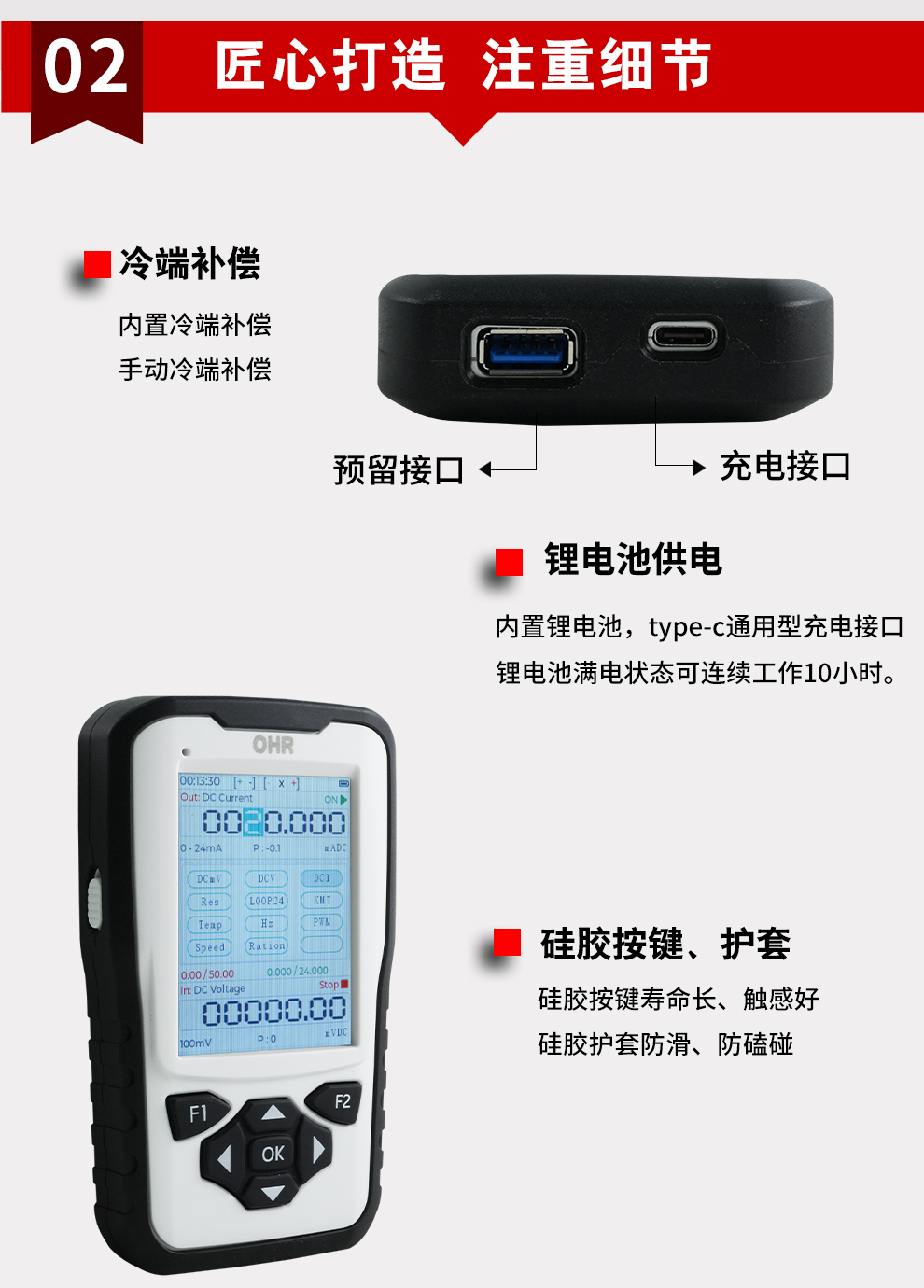 新奥官方网站浏览器