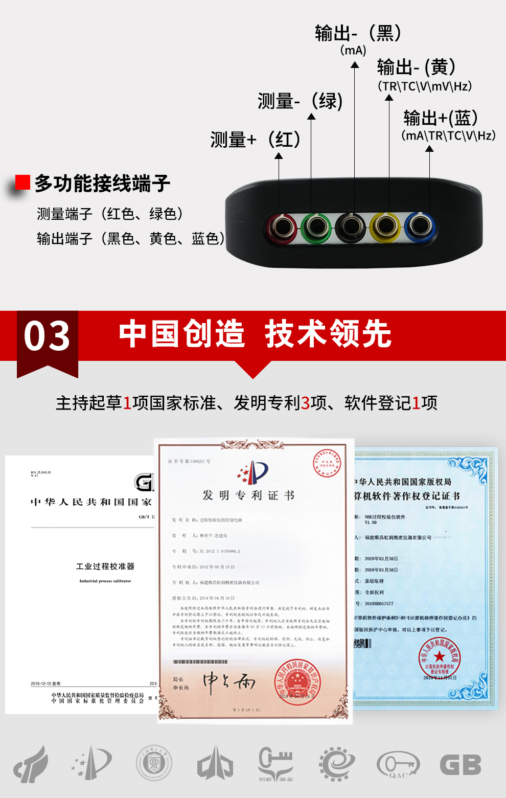 新奥官方网站浏览器