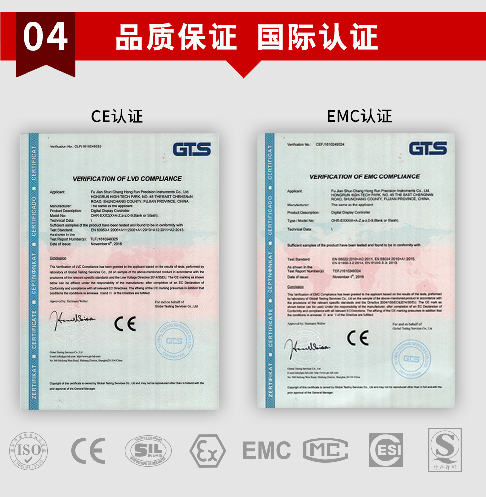 新奥官方网站浏览器
