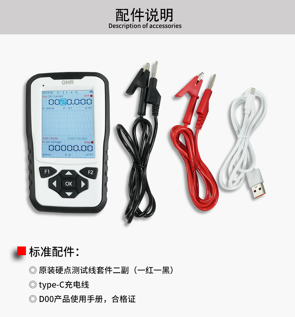 新奥官方网站浏览器