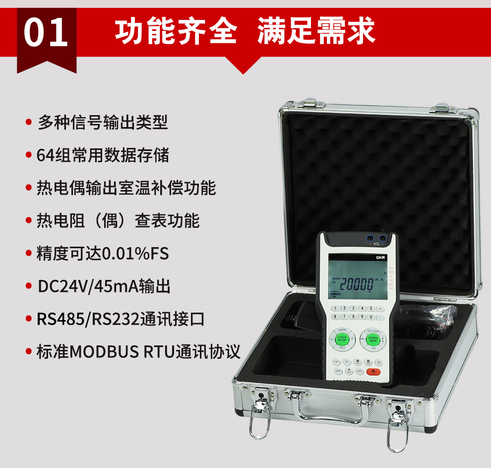 新奥官方网站浏览器