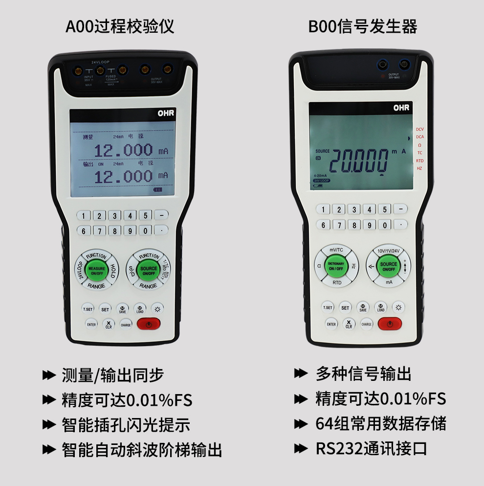新奥官方网站浏览器