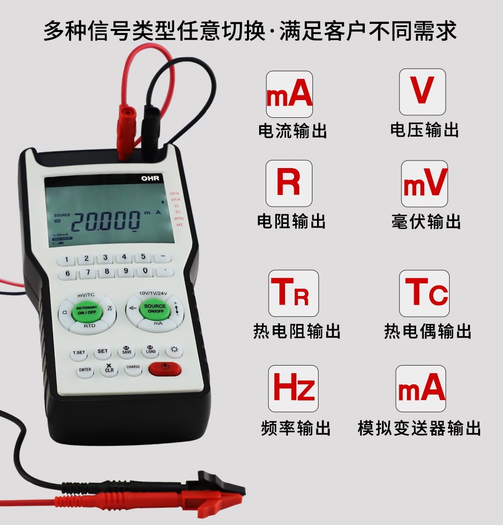 新奥官方网站浏览器