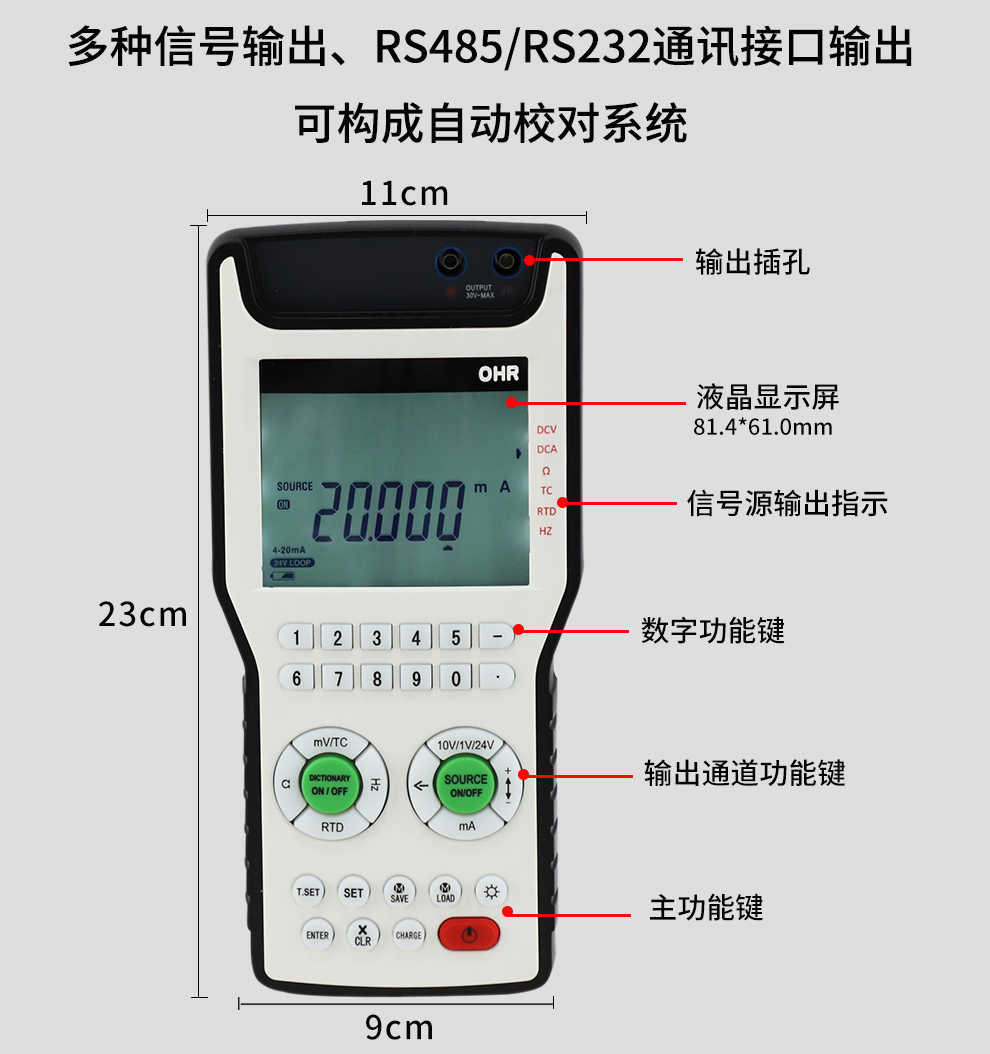 新奥官方网站浏览器