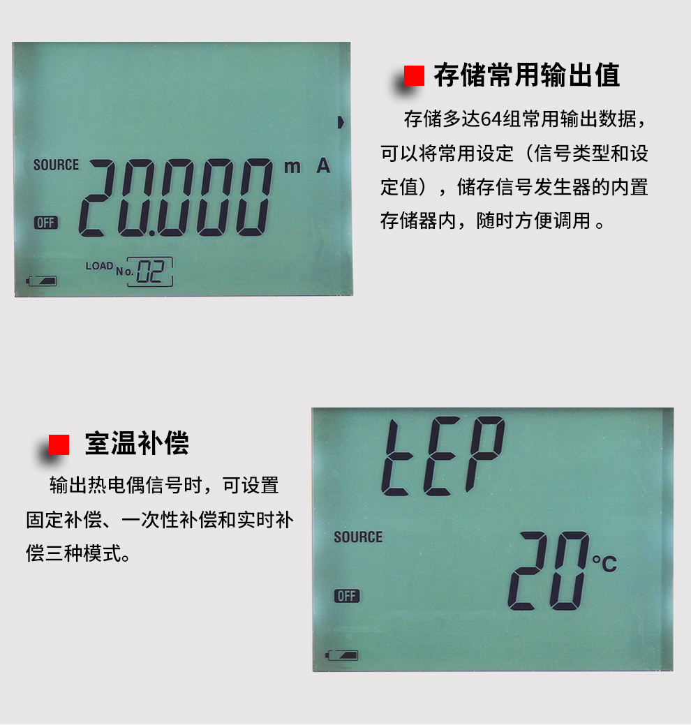 新奥官方网站浏览器